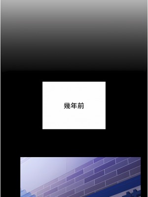 穿入VR成為性域獵人 1-8話_01_06