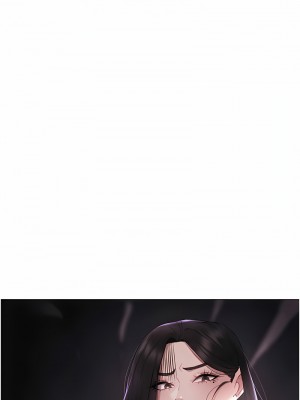 穿入VR成為性域獵人 1-8話_05_16