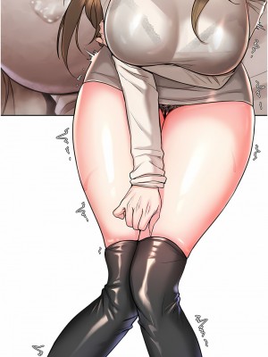 穿入VR成為性域獵人 1-8話_06_12