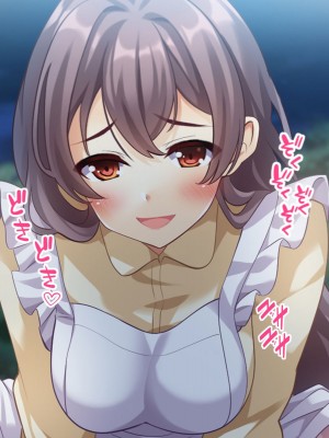 [スクランブルミートボール] ふしだらなお母さんでごめんなさい〜俺のカノジョは彼女の母親〜 [中国翻訳]_065