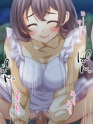 [スクランブルミートボール] ふしだらなお母さんでごめんなさい〜俺のカノジョは彼女の母親〜 [中国翻訳]_073