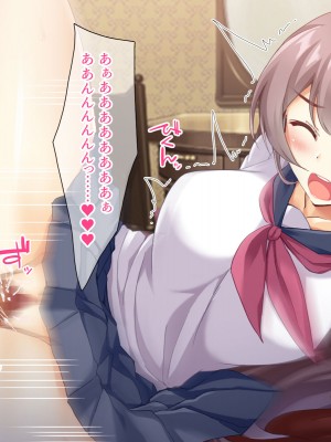 [スクランブルミートボール] ふしだらなお母さんでごめんなさい〜俺のカノジョは彼女の母親〜 [中国翻訳]_319