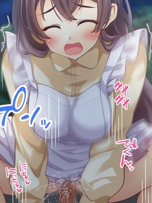 [スクランブルミートボール] ふしだらなお母さんでごめんなさい〜俺のカノジョは彼女の母親〜 [中国翻訳]_069