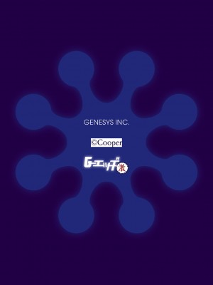 G-エッヂ激 Vol.010 セックスクリニック_059