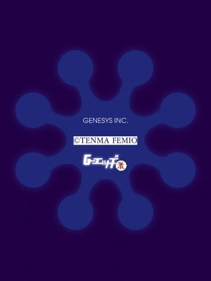 G-エッヂ激 Vol.010 セックスクリニック_031