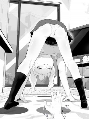 [アイリミアーシュ (ラブ)] 30日間のオナ禁中ずっとエッチな挑発してきた彼女と濃厚セックスする [DL版]_026