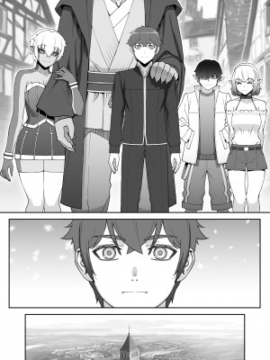 [STUDIOふあん] 行き遅れ182歳ちょろエルフ戦線_104