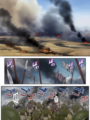 [STUDIOふあん] 行き遅れ182歳ちょろエルフ戦線_003