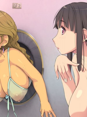 [もんもんプロブレム (横十輔)] 激安ッ! 壁穴ピンサロ 「お口もおマ〇コも両方オッケー」_131