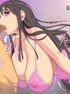 [もんもんプロブレム (横十輔)] 激安ッ! 壁穴ピンサロ 「お口もおマ〇コも両方オッケー」_022