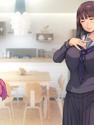 [いちごクレープ大盛組] 兄のセックス現場に出くわす妹【兄の恋人は憧れの清楚系生徒会長】_136