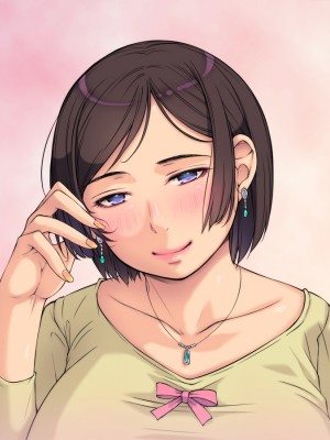 [もんもんプロブレム (横十輔)] 勝手に逆恨みオフィス ～部下の巨乳OLが寿退社目前なので～_099