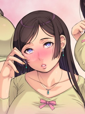 [もんもんプロブレム (横十輔)] 勝手に逆恨みオフィス ～部下の巨乳OLが寿退社目前なので～_098