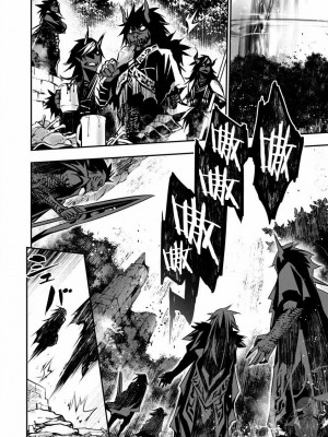 [佐藤健悦] 異世界NTR～親友のオンナを最強スキルで堕とす方法 1-32 [中国翻訳]_155