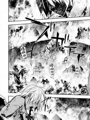 [佐藤健悦] 異世界NTR～親友のオンナを最強スキルで堕とす方法 1-32 [中国翻訳]_401