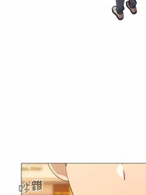 分組換換愛 95-96話_95_13