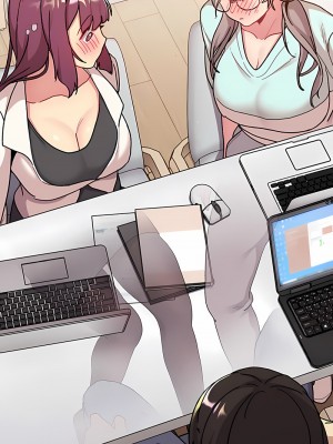 分組換換愛 95-96話_95_16