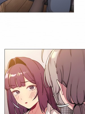 分組換換愛 95-96話_96_01