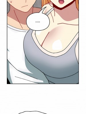 青梅以上戀人未滿 47-48話_48_18