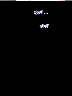 傳宗接代好困難 23-24話_23_04