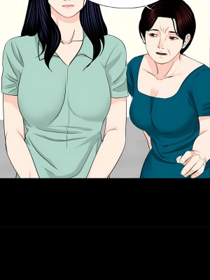 傳宗接代好困難 23-24話_23_10