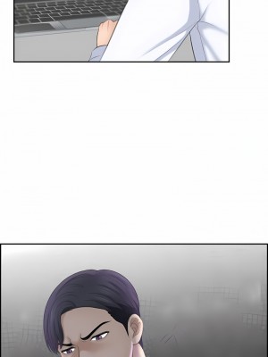 熟女都愛我 19-20話_20_11