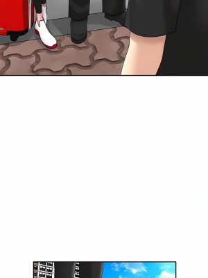 危險的請託 1-5話_01_08