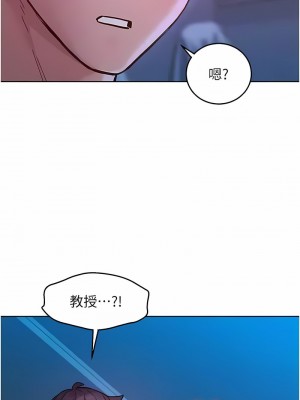 友情萬睡 71-72話_72_09