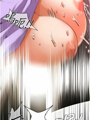 街頭幹架王 28-29話_28_05