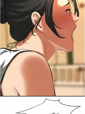 街頭幹架王 28-29話_29_01
