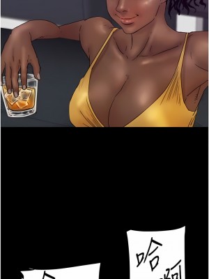 養父的女兒們 21-22話_21_06