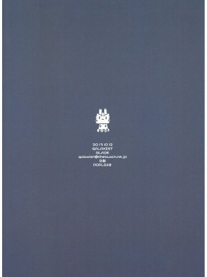 (横須賀鎮守府) [GALAXIST (BLADE)] 島風ちゃんと四畳半執務室で (艦隊これくしょん -艦これ-) [中国翻訳]_10