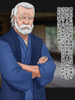 [ジェイザルゴ] 退魔剣士シズル～妖魔淫獄の章～_00000024