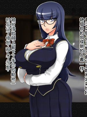 [ジェイザルゴ] 退魔剣士シズル～妖魔淫獄の章～_00000032