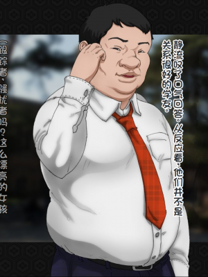 [ジェイザルゴ] 退魔剣士シズル～妖魔淫獄の章～_00000086