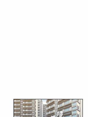 小孩子才做選擇 81-82話_81_12