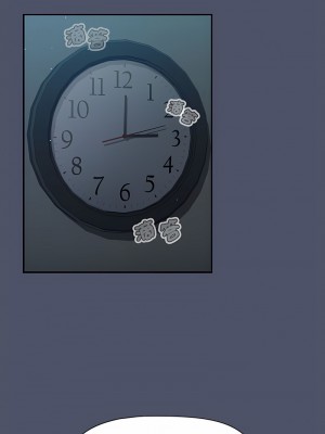 小孩子才做選擇 81-82話_82_01