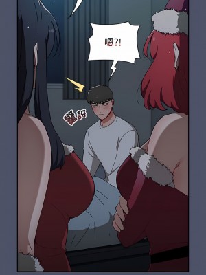 小孩子才做選擇 81-82話_82_03