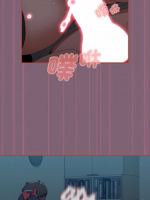 小孩子才做選擇 81-82話_82_13