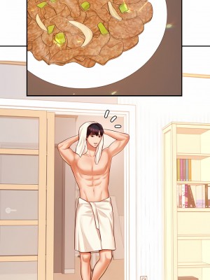 老師的課外教學 25-26話_25_18