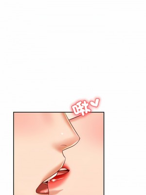 老師的課外教學 25-26話_26_01