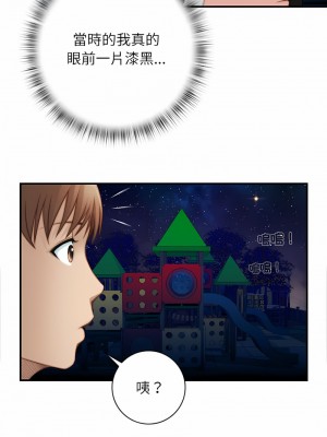 手工飾品工廠 25-26話_25_03