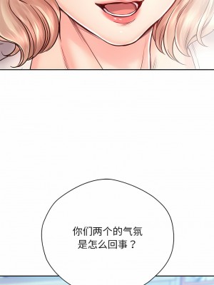 情定大阪 20-21話_21_04