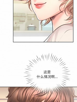 情定大阪 20-21話_21_09