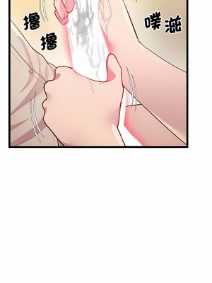 超人氣美術家教 11-12話_12_11