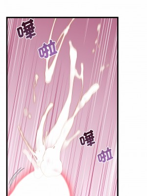 超人氣美術家教 11-12話_12_14