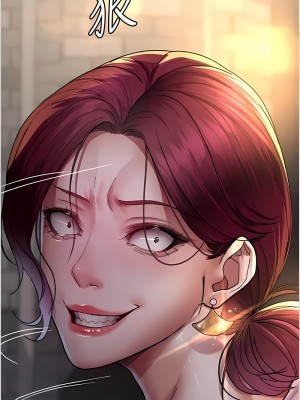 夜間診療室 43-44話_43_07