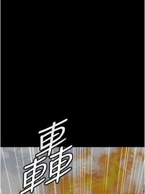 夜間診療室 43-44話_44_03