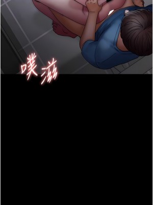 夜間診療室 43-44話_44_06