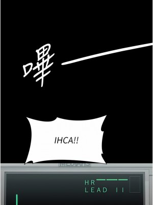 夜間診療室 43-44話_44_18